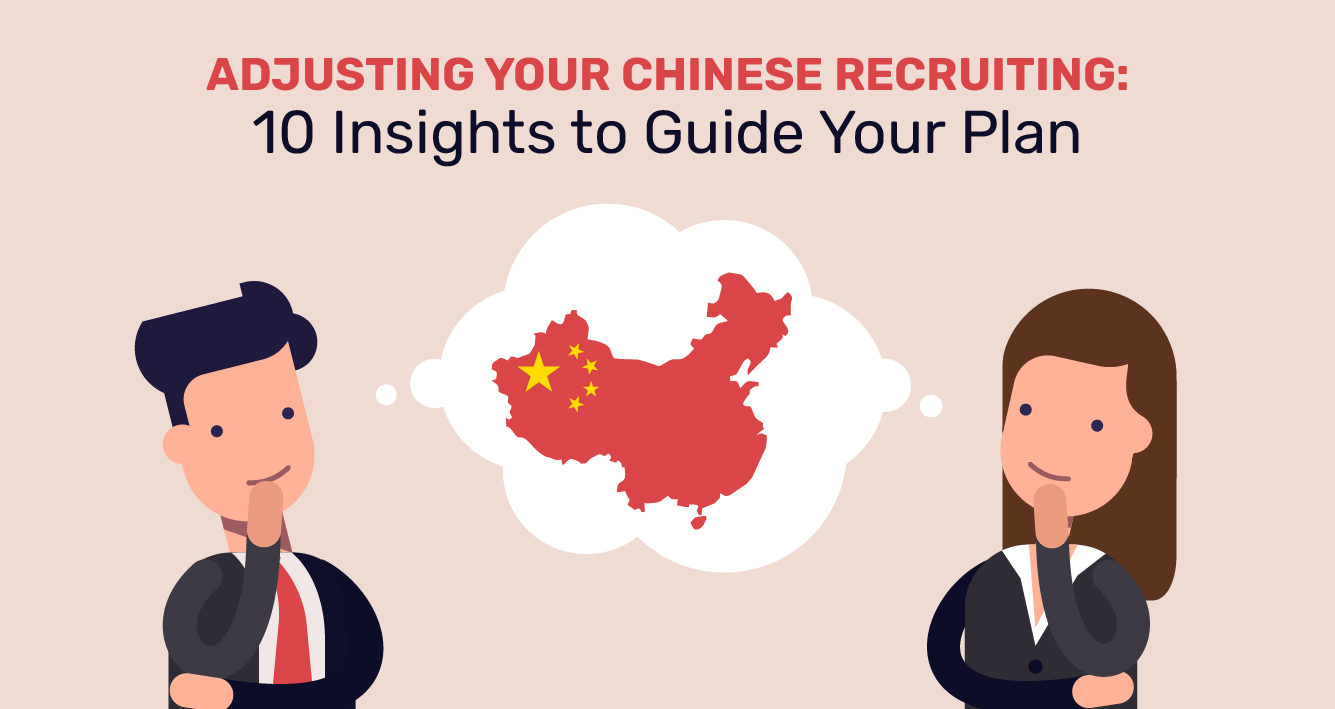 adjusting-your-chinese-recruiting-10-insights-to-guide-your-plan